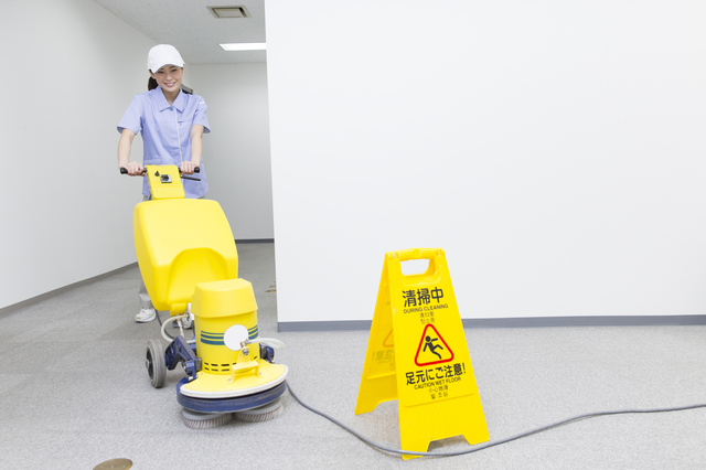 清掃 株式会社ユニテックス 清掃 株式会社ユニテックス